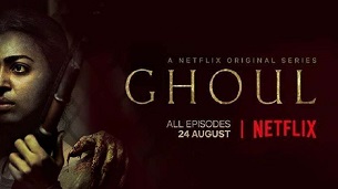 GHOUL (2018)