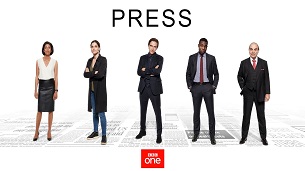 Press (2018)