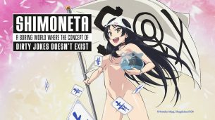 Shimoneta (Dirty Jokes) Forever