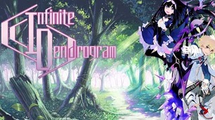 Infinite Dendrogram