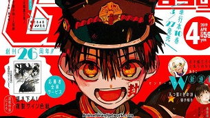 Jibaku Shounen Hanako-kun