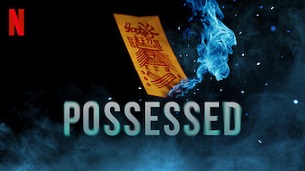 Possessed (Bing-ui) (2019)