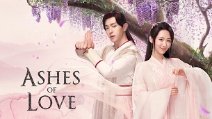 Ashes of Love (2018)